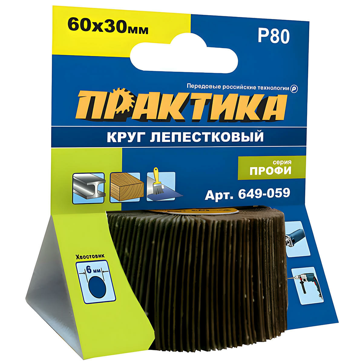 Валик шлифовальный ламельный 60 х 30 мм Р80 Профи ПРАКТИКА 649-059