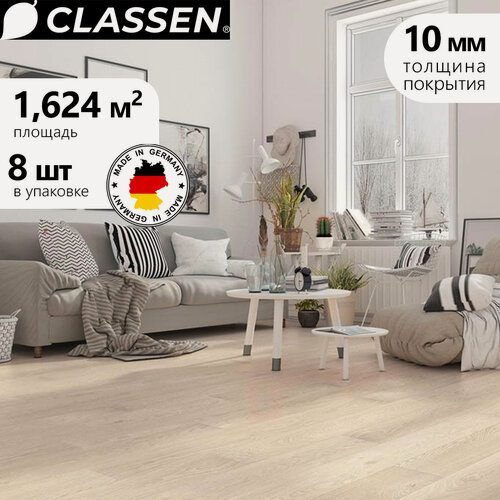 Изображение товара Ламинат Classen Impression WR 56583 Bilbao Oak, 1285x158x10мм, 33кл (1,624м2, 8шт в уп)