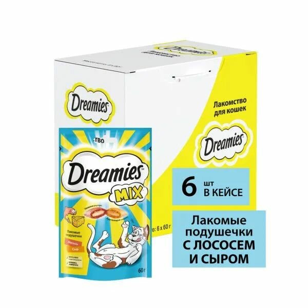 Лакомство Dreamies MIX для взрослых кошек, с лососем и сыром, 6 шт по 60г