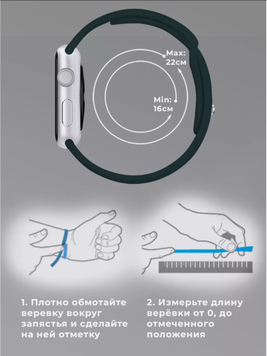 Ремешок для Apple Watch UNIQ Revix Evo силиконовый, 44–49 мм — фото 1