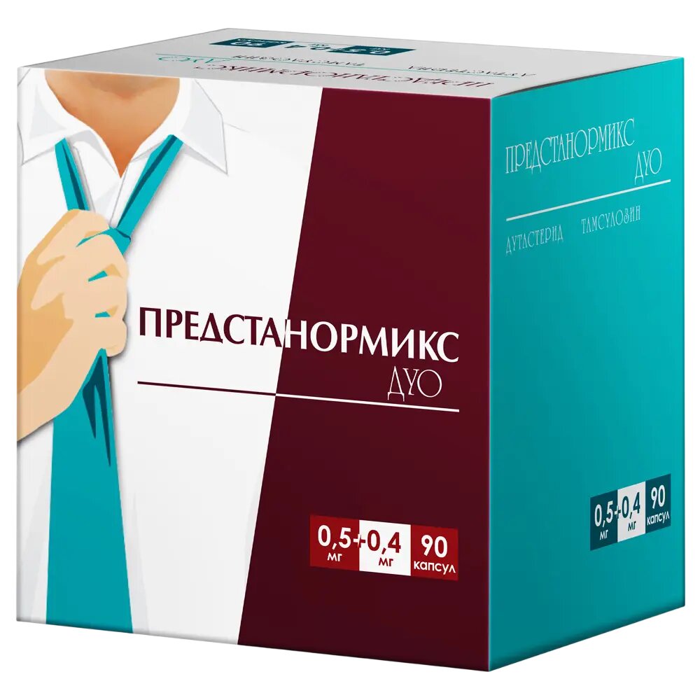 Предстанормикс дуо капсулы с модифицированным высвобождением 05 мг04 мг 90 шт