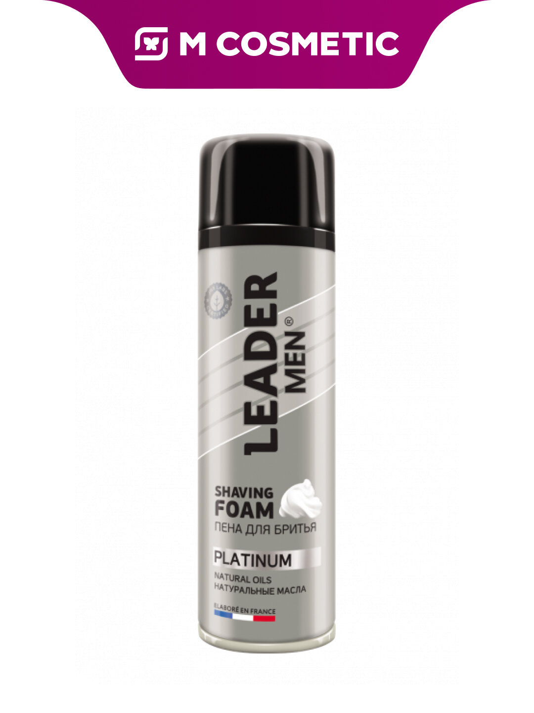 LEADER MEN Пена для бритья Platinum, мягкое скольжение и защита 200мл