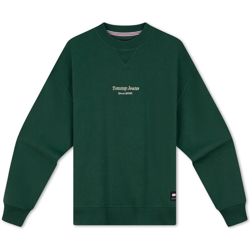 Толстовка TOMMY HILFIGER Active, 4 шт.