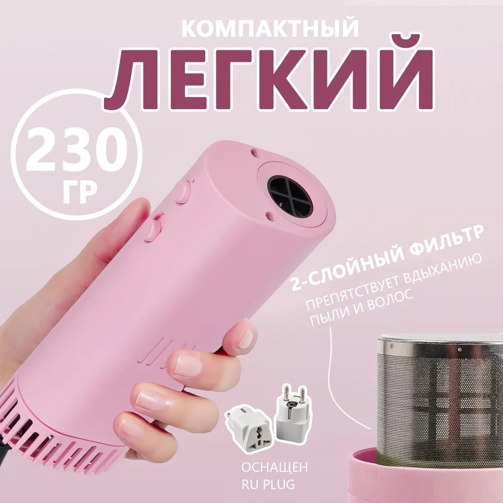Фен для домашних животных подвесной - портативная бесшумная машина для ухода за шерстью и вытяжной машиной для быстрой сушки и ухода за собаками.
