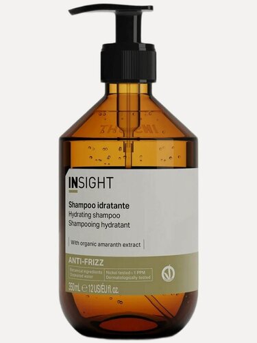 Изображение товара INSIGHT Шампунь для разглаживания волос ANTI-FRIZZ, антифриз-эффект, 350 мл