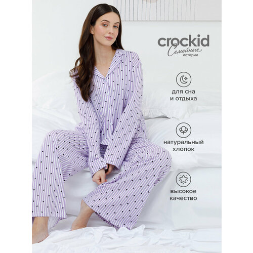 фото Пижама crockid хлопковая пижама с рубашкой и штанами, размер 100/164-170(xl)