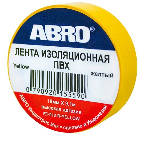  ABRO ET-912-R, 