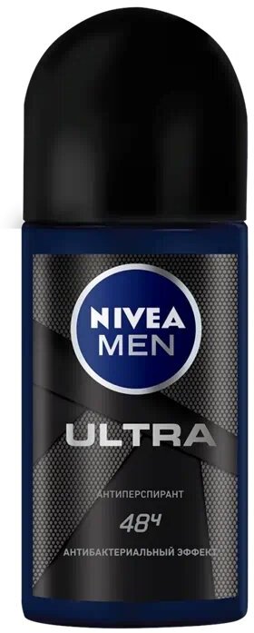 Набор из 3 штук NIVEA 50 мл Антиперспирант ролик ULTRA муж