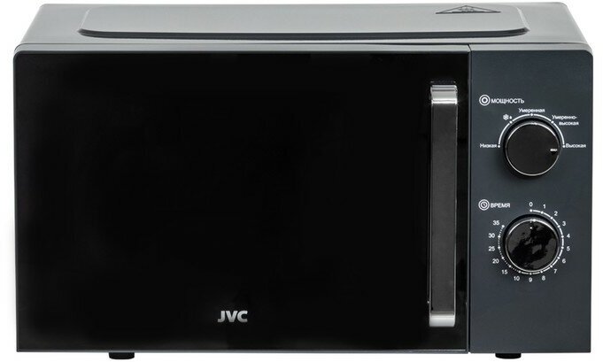 Микроволновая печь jvc JK-MW148M, 700 Вт, 20 л, 5 уровней мощности, цвет графит