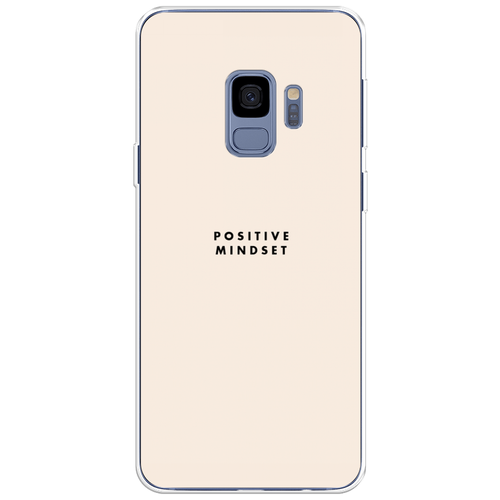 Силиконовый чехол на Samsung Galaxy S9 / Самсунг Галакси С9 Позитивное мышление