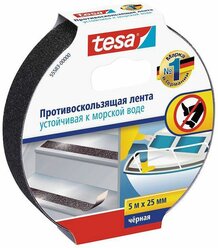 Клейкая лента Tesa 55583-00000-00, 25 мм x 5 м