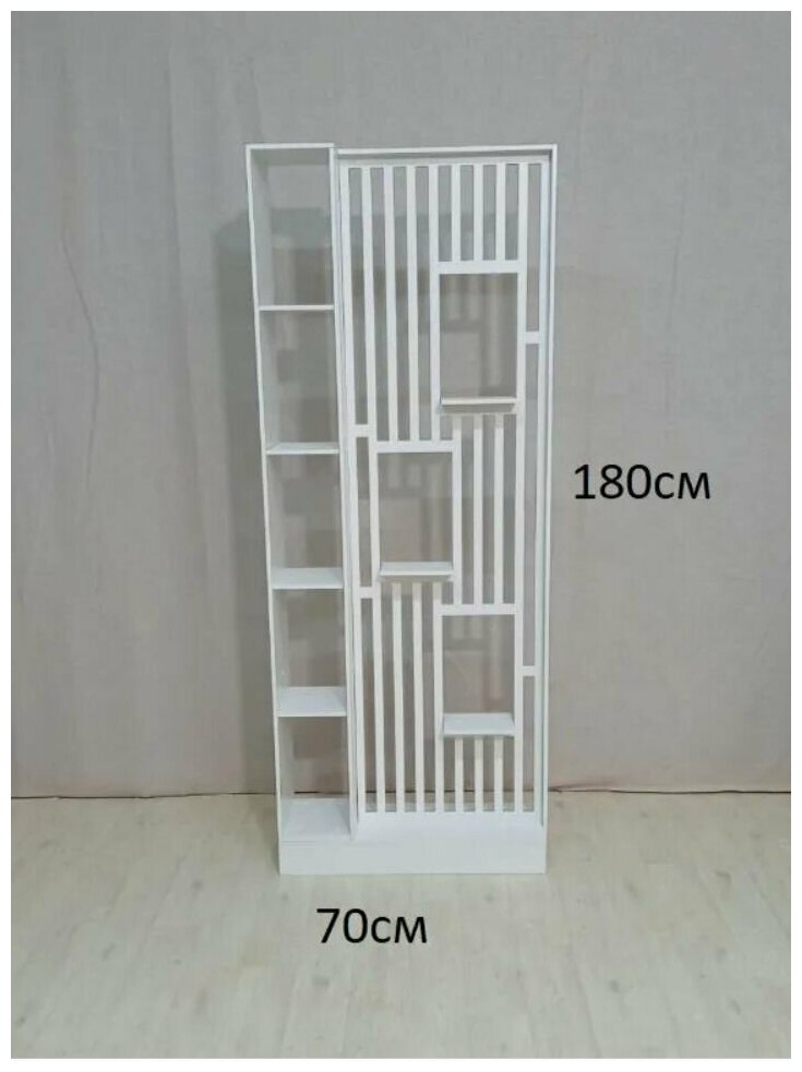 Ширма перегородка с полками, для зонирования комнаты. Модель Novita . высота 180 см ширина 70 см. - фотография № 1