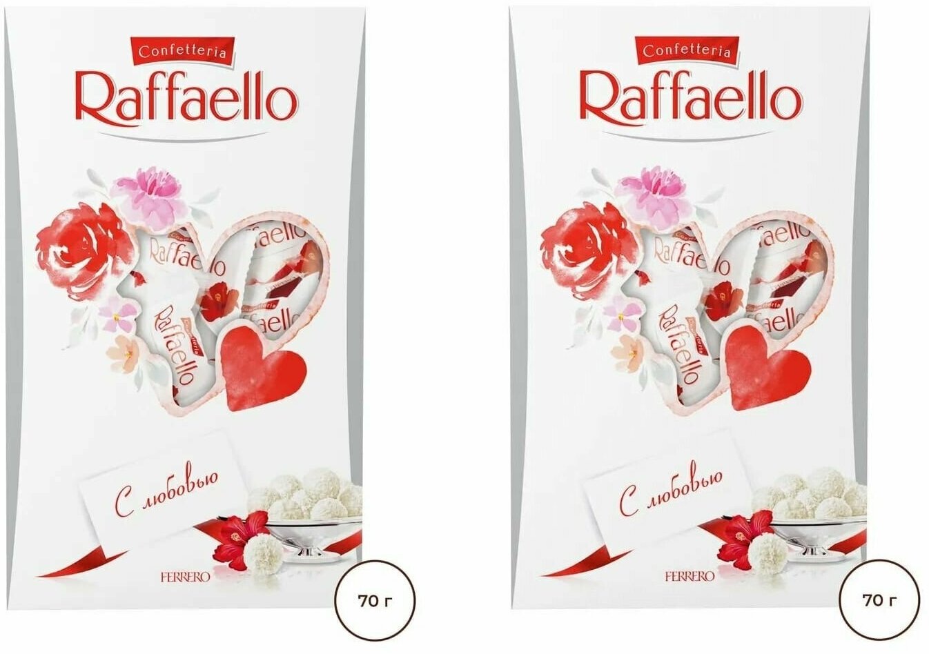 Конфеты Raffaello с цельным миндальным орехом в кокосовой обсыпке 70 г - фотография № 19