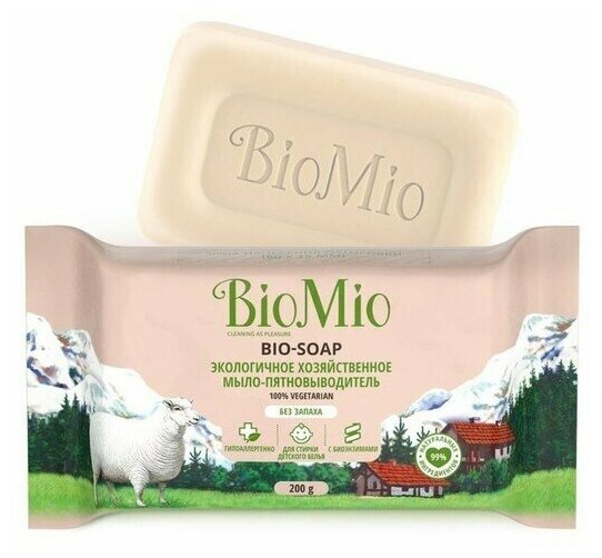 Хозяйственное мыло BIO-SOAP Без запаха 200 г