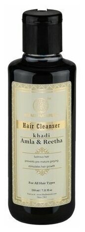 Шампунь Hair Cleanser Amla & Reetha Khadi (Амла и Ритха Кхади) 210мл