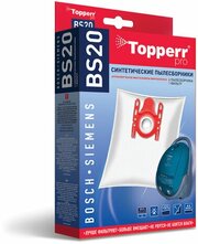 Мешок для пылесоса (пылесборник) синтетический TOPPERR BS20, BOSCH, SIEMENS, комплект 4 шт, 1401
