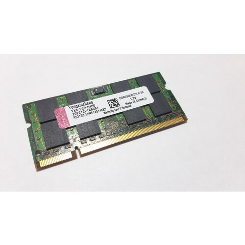 Память для ноутбука Sodimm DDR2 2GB PC2-6400 (800Мгц)