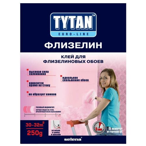 Клей для стеклообоев и стеклохолстов Tytan Euro-Line Флизелин с индикатором 0.25 кг