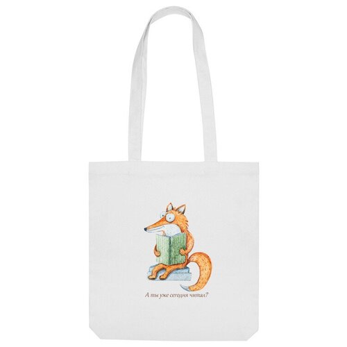 Сумка шоппер Us Basic, белый сумка лиса читатель подарок для любителя книг зеленый