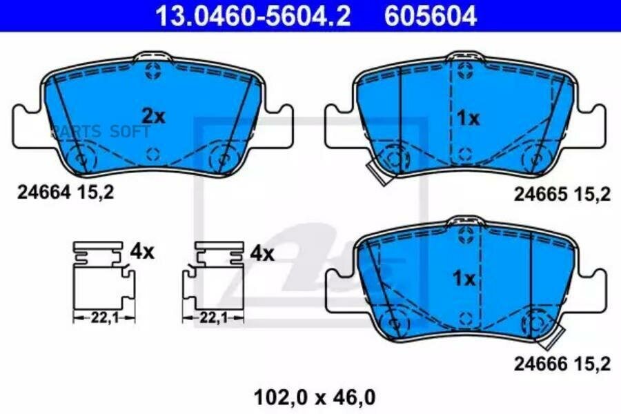 ATE 13046056042 13.0460-5604.2_[0446602180] ! колодки дисковые з.\ Toyota Auris/Corolla 1.4/1.4/1.6VVTi/2.0D 07