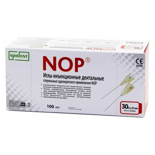 SPIDENT/NOP Иглы карпульные для процедуры анастезии (обезболивания), упаковка 100 шт, 30G х 25 мм