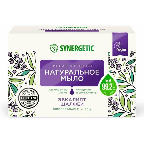 Натуральное туалетное мыло Synergetic 