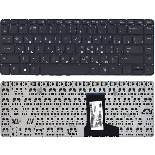 Клавиатура для ноутбука HP Probook 430 G1 без рамки 1120₽
