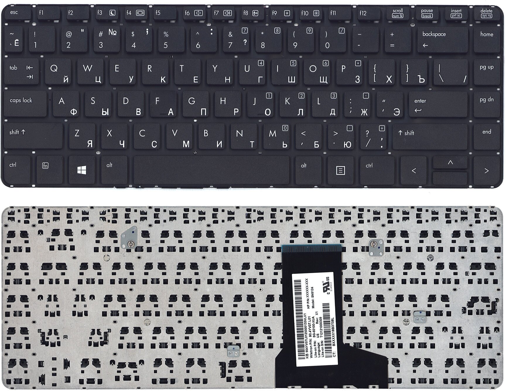 Клавиатура для ноутбука HP Probook 430 G1, без рамки
