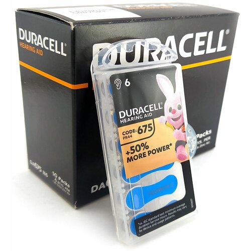 Батарейки (60шт) для слуховых аппаратов DURACELL ZA675 (PR44) 1.45В