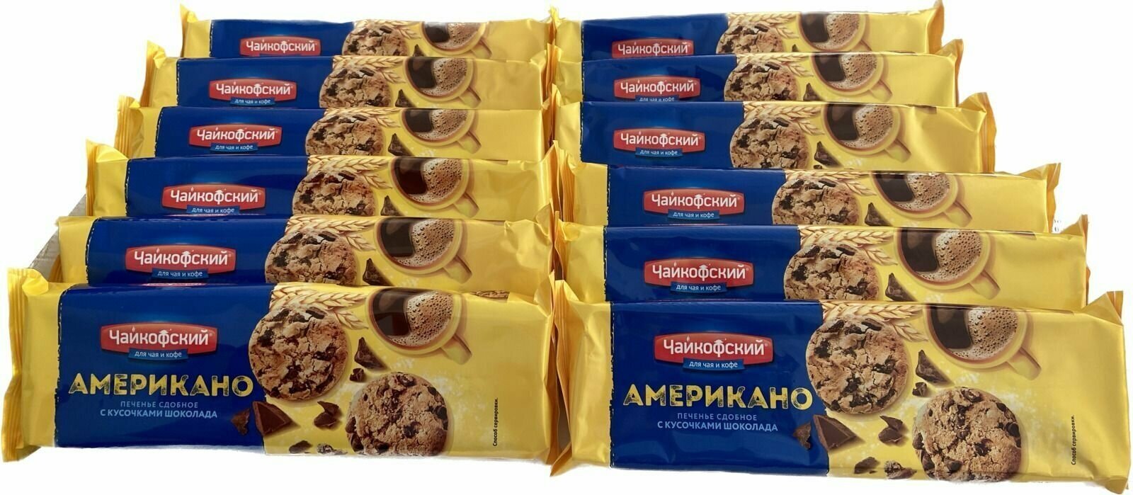 Печенье Американо с кусочками шоколада "Чайкофский" 145 гр * 12 штук (упаковка)
