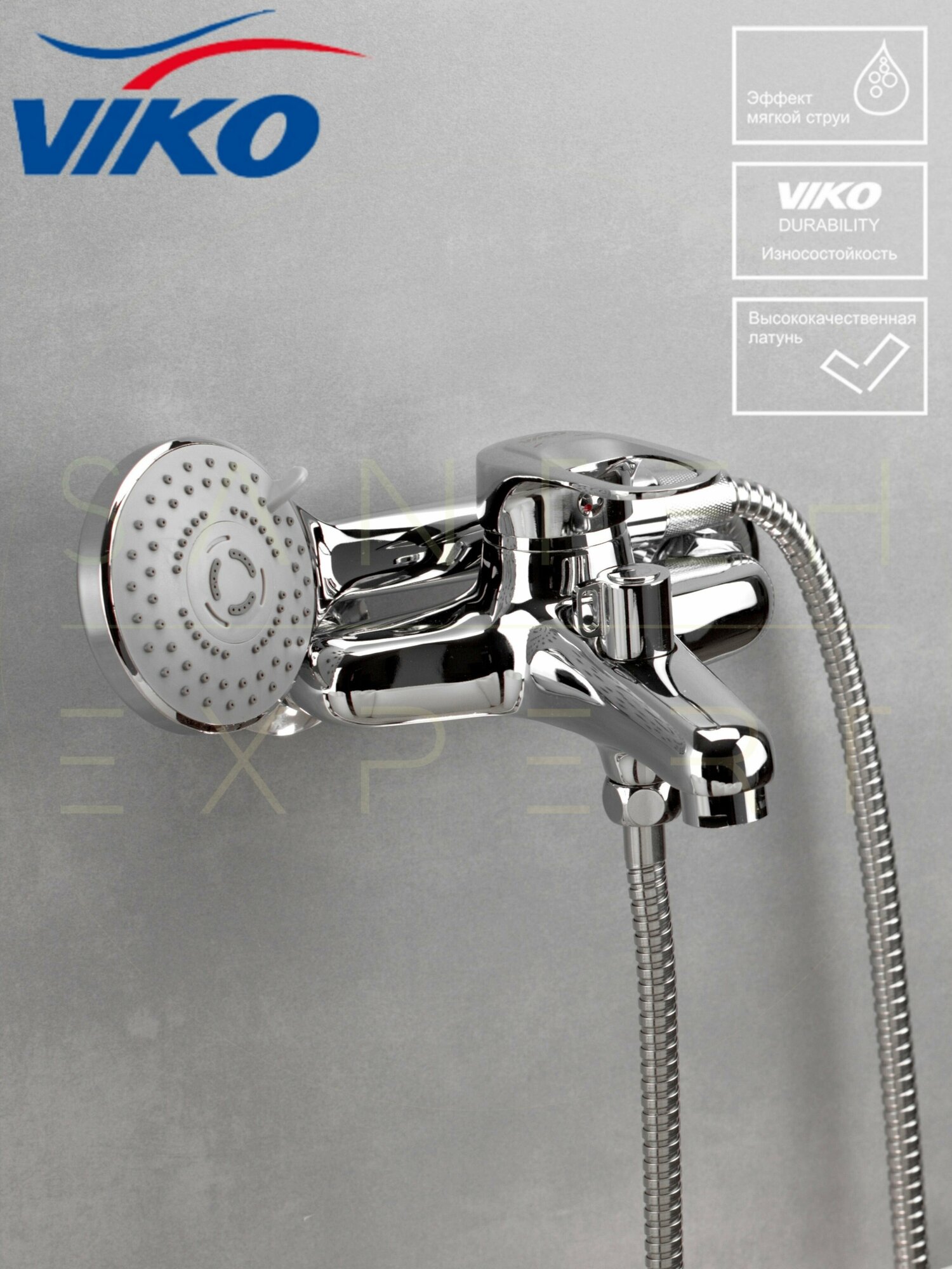 Смеситель для ванны VIKO V-6602, цвет хром