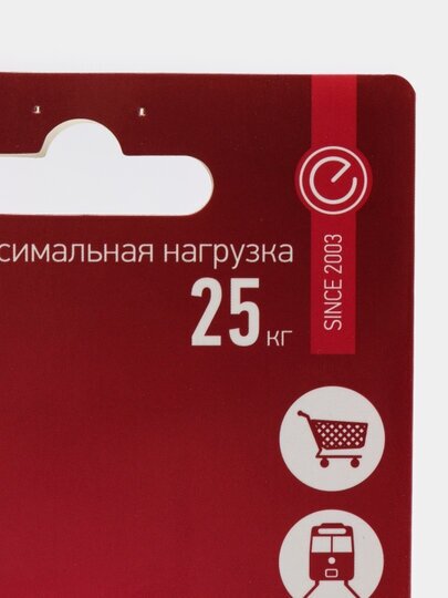 Безмен электронный ENERGY BEZ-150 фиолетовый 25 кг