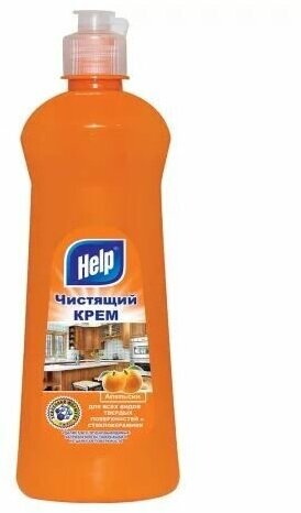 Чистящий крем Help Апельсин 600 гр