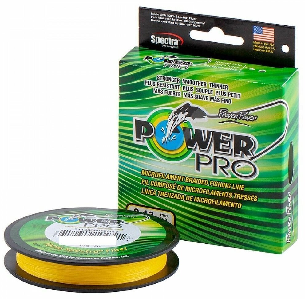 Плетеный шнур Power Pro Hi-Vis 135m Yellow 0.15mm 9kg