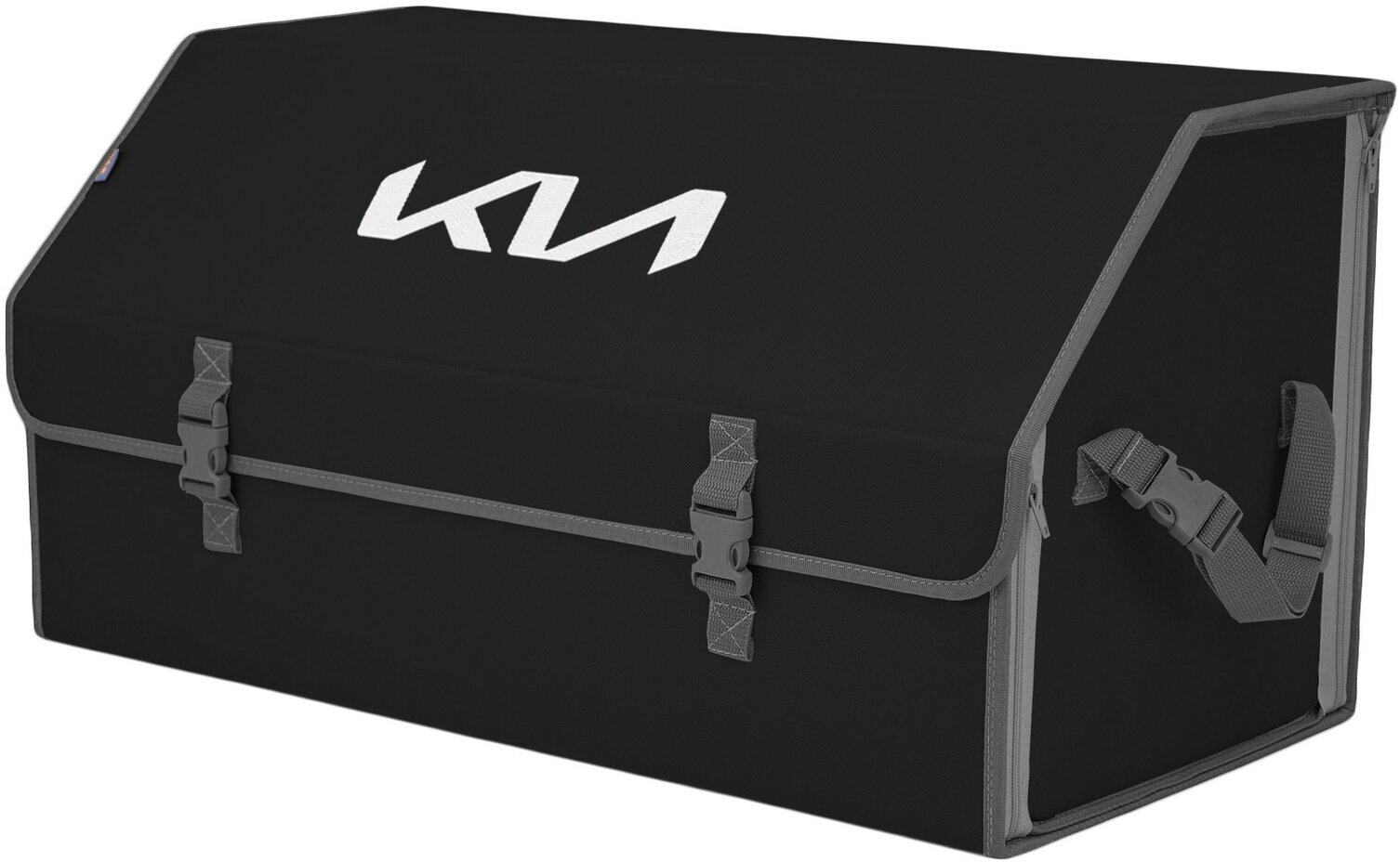 Органайзер-саквояж в багажник "Союз" (размер XL Plus). Цвет: черный с серой окантовкой и вышивкой KIA (КИА).