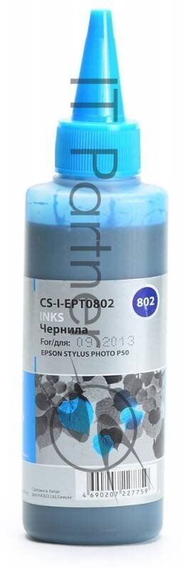 Чернила CACTUS , для Epson, 100мл, голубой - фото №7