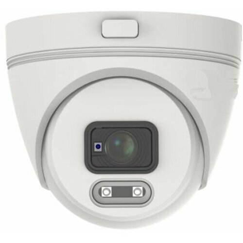 TVI-видеокамера с микрофоном 2 Mpix 28 mm UTC AHDCVI цветная 233000₽