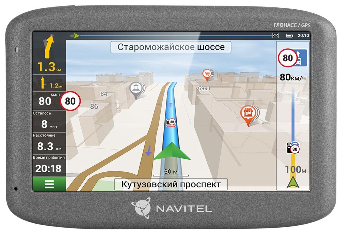 Навигатор Navitel G500, Navitel - фото №12