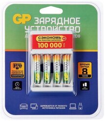 ЗУ для Ni-Mh/Ni-Cd аккумуляторов GP Ni-Mh Battery USB Charger + 4AAAx1000mAh GP100AAAHC/CPBR-2CR4, 1шт.