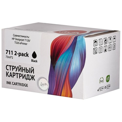 набор струйных картриджей sakura cz136a 711 yellow 3 pack для hp желтый 26 мл 3шт Набор струйных картриджей Sakura P2V31A (№711 2-pack Black) для HP, черный, 73 мл.