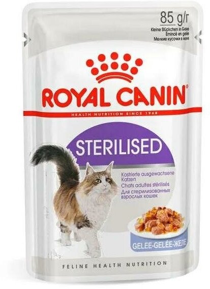 Royal Canin паучи RC Кусочки в желе для кастрированных кошек 1-7лет (Sterilized) 41560008R0 0,085 кг 41714 (15 шт)