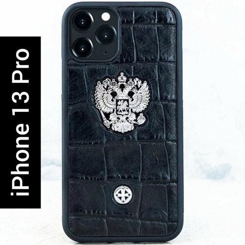 Чехол iPhone 13 Pro - Premium Euphoria Герб РФ Croc Leather чехол iphone 13 pro max euphoria premium leather black герб рф