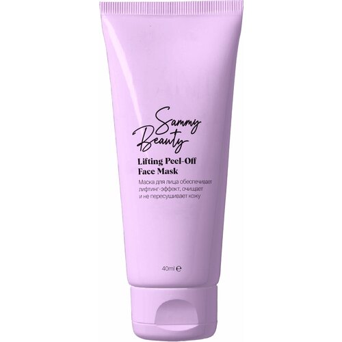 Маска-пленка для лица Sammy Beauty подтягивающая