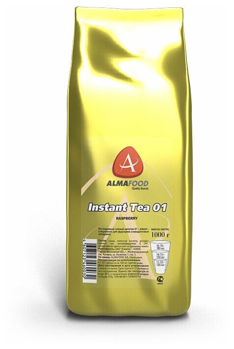 Чайный напиток Almafood Instant Tea 01 Lemon растворимый, 1 кг, 1 пак. - фотография № 3