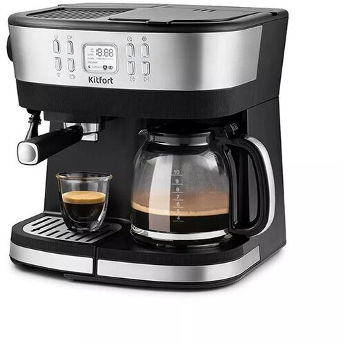 Кофеварка Kitfort КТ-771 1642000₽