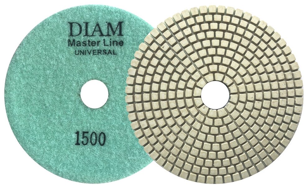 Алмазный гибкий шлифовальный круг DIAM Master Line Universal №1500 мокрая, сухая полировка 000649 - фото №3