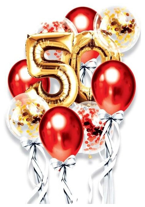 Фонтан из шаров Страна Карнавалия "50 лет", с конфетти, латекс, фольга, 10 шт (3786683)