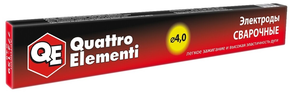 Электроды для ручной дуговой сварки Quattro Elementi 772-159 4мм 0.9кг
