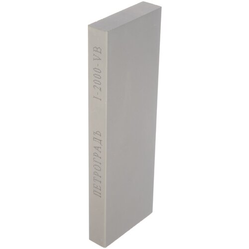 Брусок заточной абразивный (200х70х20 мм, 2000 грит) Петроградъ М00015071 15826058