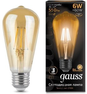 Светодиодная лампа Gauss LED Filament ST64 E27 6W Golden 2400К